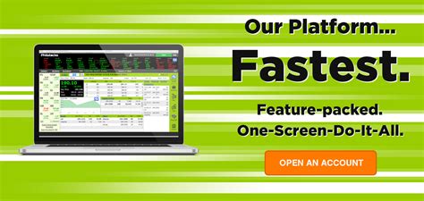 philstock login